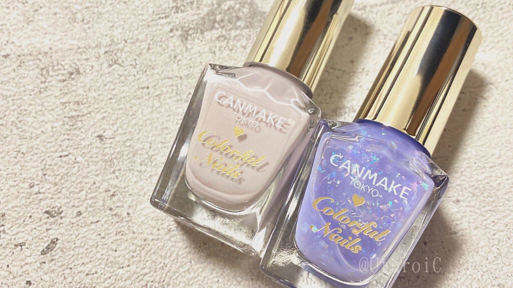 カラフルネイルズ/キャンメイク/マニキュアを使ったクチコミ(3枚目)