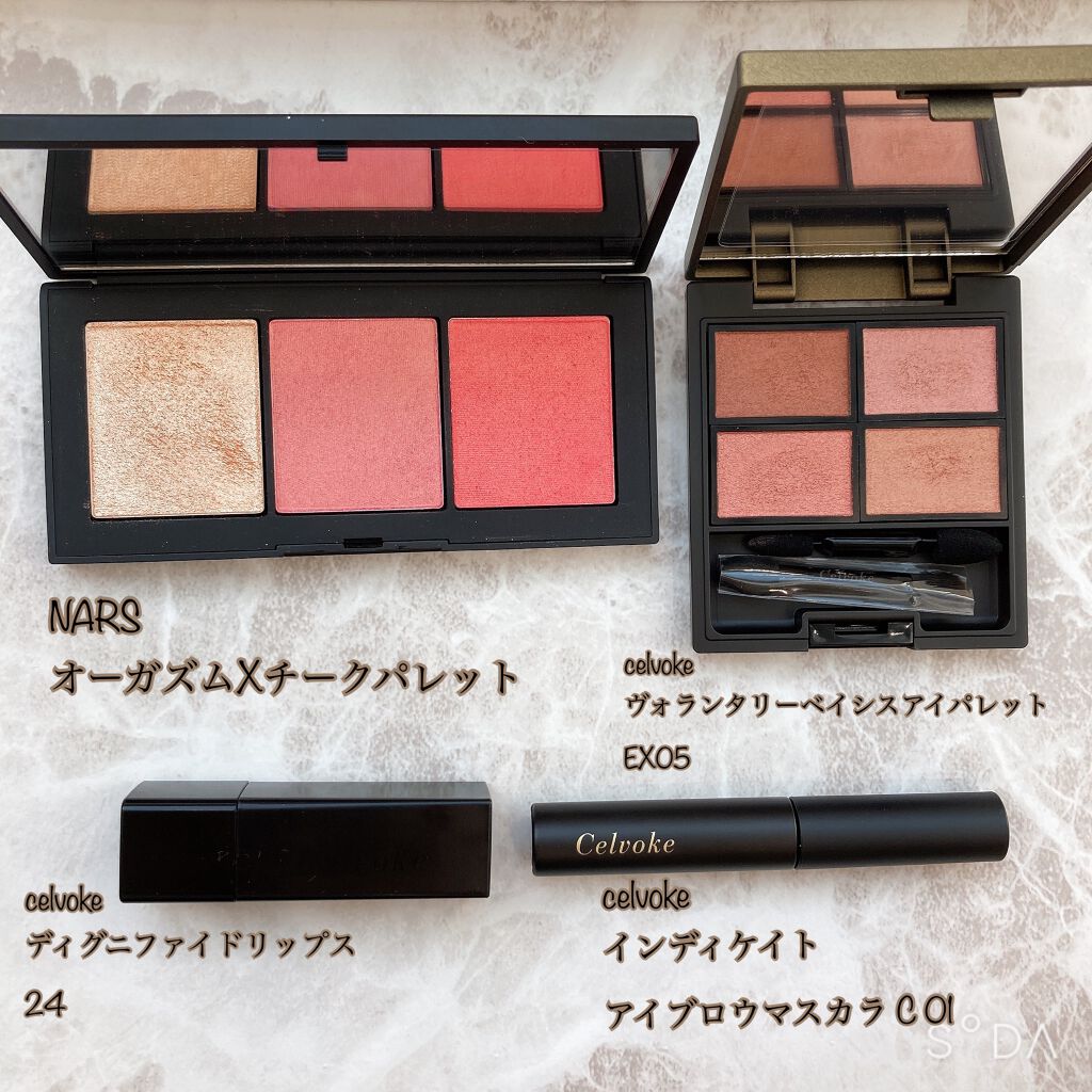 ディグニファイド リップス/Celvoke/口紅を使ったクチコミ(2枚目)