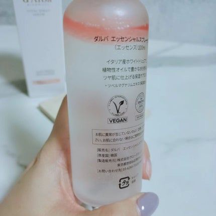 ダルバ ホワイトトリュフバイタルスプレーセラム/ダルバ/ミスト状化粧水を使ったクチコミ(4枚目)