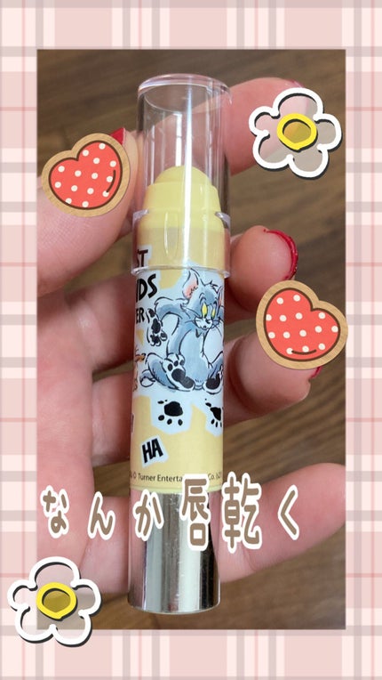 レブロン キス シュガー スクラブ/REVLON/リップスクラブを使ったクチコミ(1枚目)