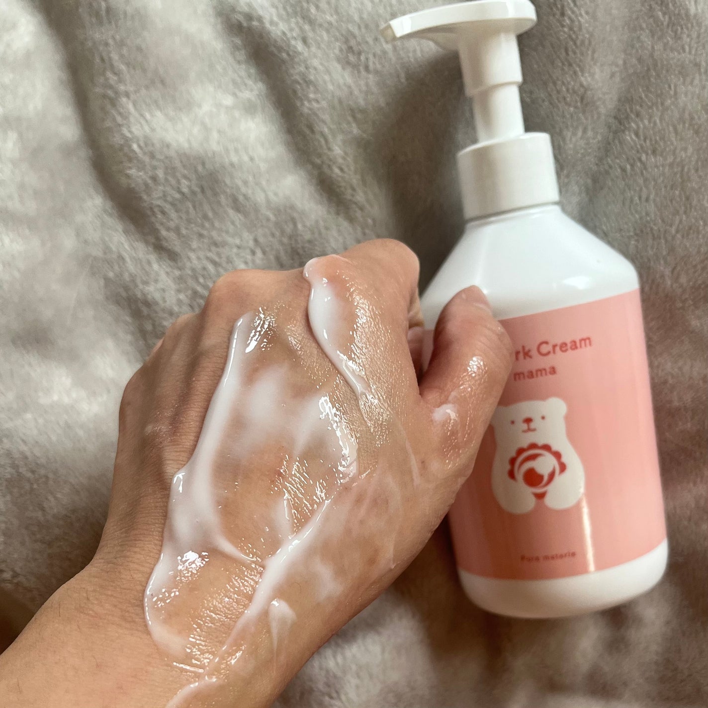 ピュア マテリエ マーククリーム/pure materie/ボディクリームを使ったクチコミ(3枚目)