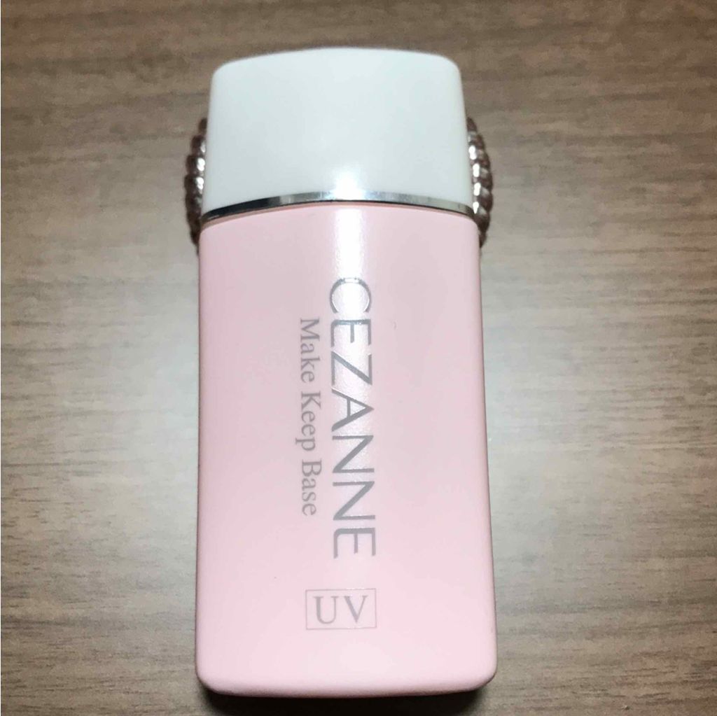 皮脂テカリ防止下地/CEZANNE/化粧下地を使ったクチコミ（1枚目）