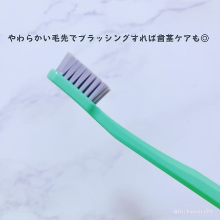 CS12460 ベルベット/CURAPROX/歯ブラシを使ったクチコミ(3枚目)