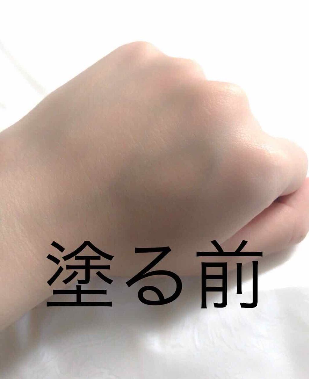 日本製ホワイトクリームＤ/DAISO/化粧下地を使ったクチコミ（2枚目）