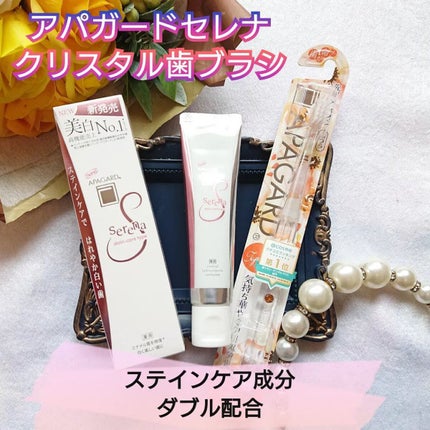 アパガードクリスタル歯ブラシ/アパガード/歯ブラシを使ったクチコミ(1枚目)