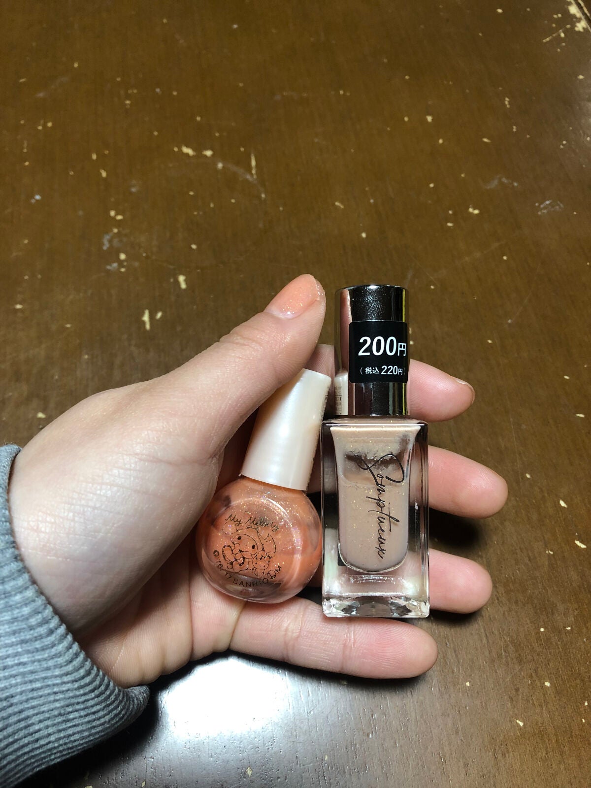 サンリオネイル/DAISO/マニキュアを使ったクチコミ(4枚目)