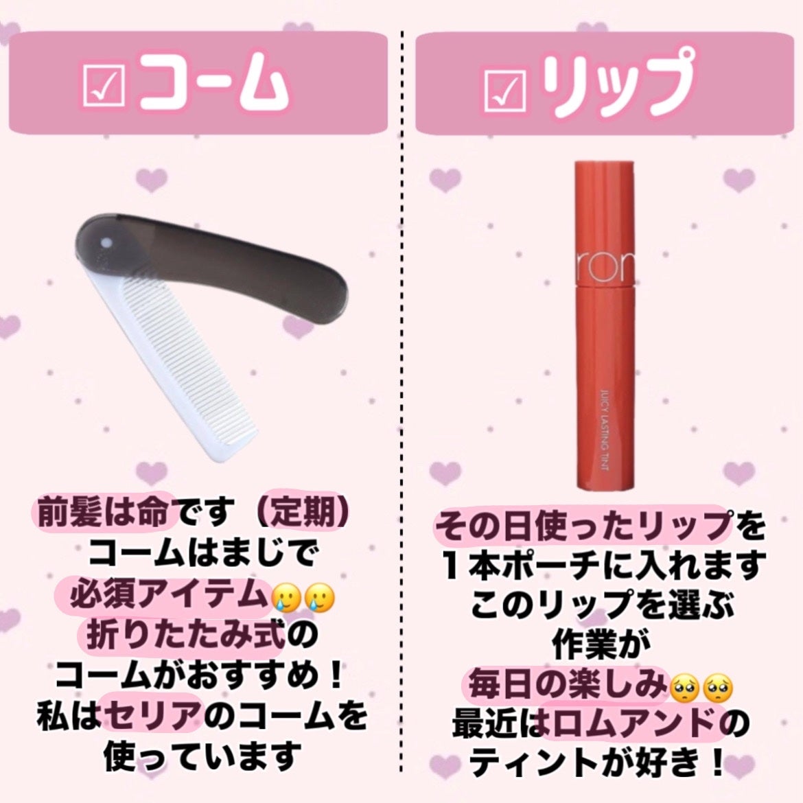 ウオーター/アベンヌ/ミスト状化粧水を使ったクチコミ(5枚目)