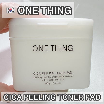 シカピーリングトナーパッド/ONE THING/トナーパッドを使ったクチコミ(1枚目)