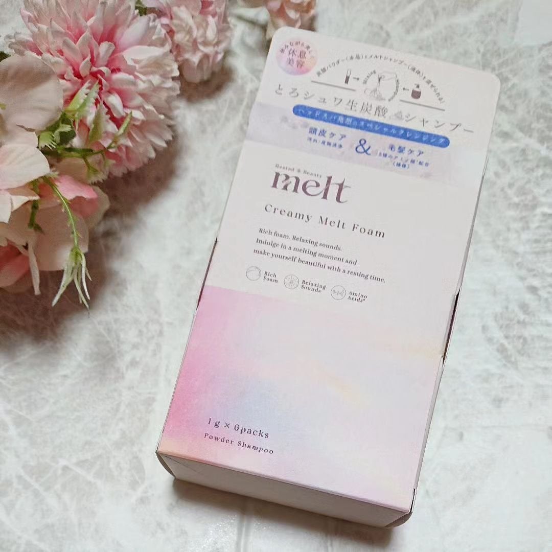 メルト モイストシャンプー/トリートメント/melt/市販シャンプーを使ったクチコミ(2枚目)