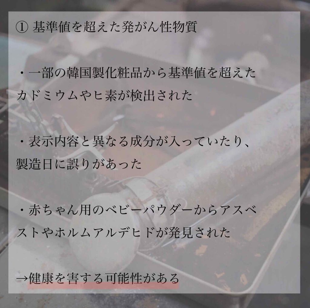 My Lip Tint Pack/ベリサム/リップティントを使ったクチコミ(2枚目)