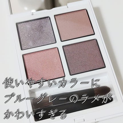 ホリデー アディクション サイレント ウィッシュⅠ/ADDICTION/メイクアップキットを使ったクチコミ(2枚目)