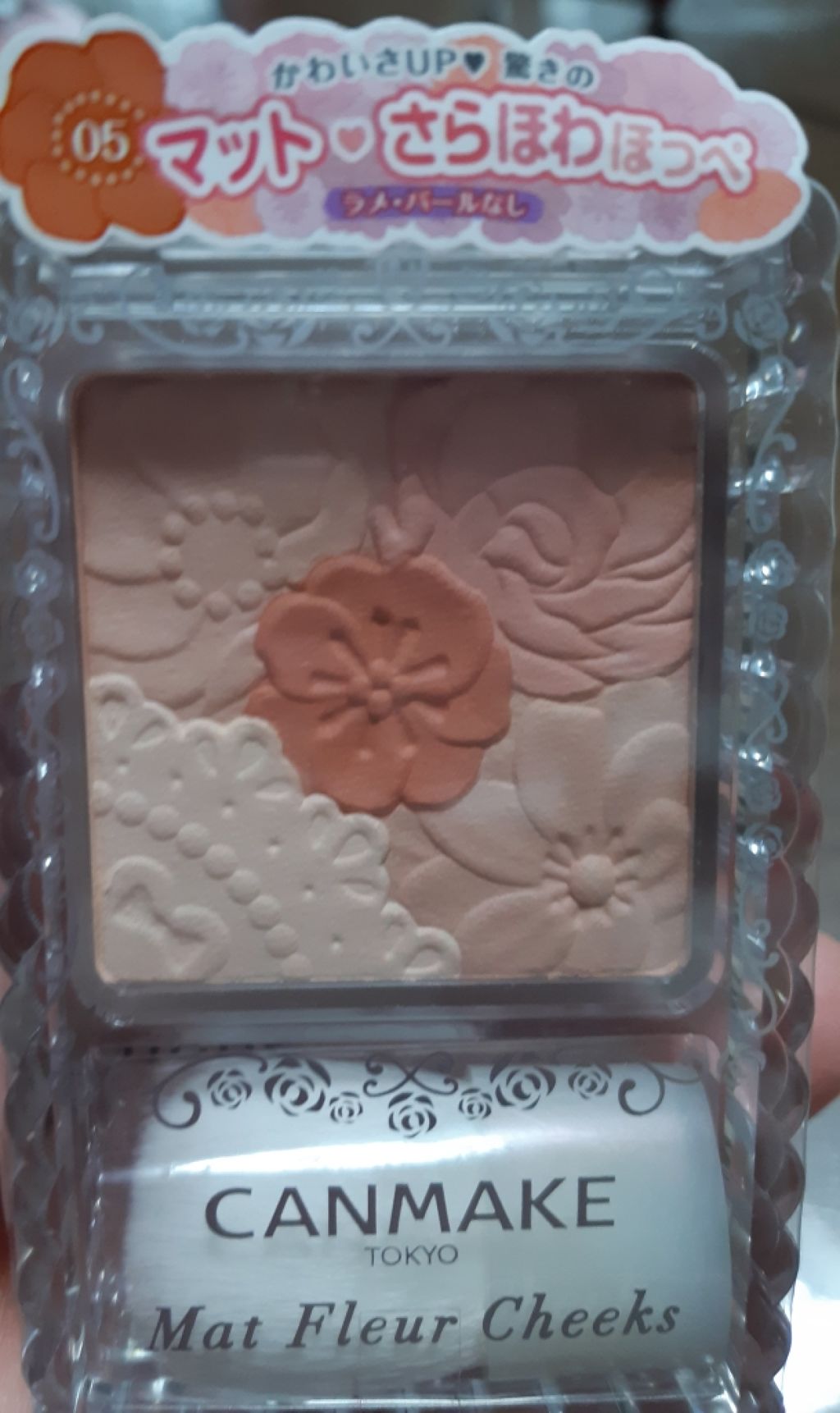 キングダム ジェルアイライナー ピンクバーガンディ/キングダム/ジェルアイライナーを使ったクチコミ（1枚目）