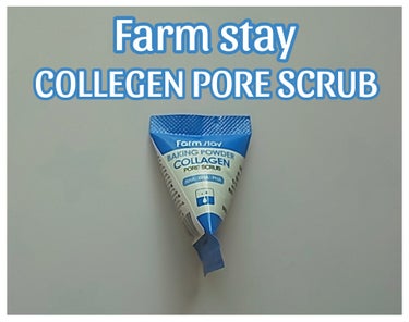 COLLEGEN PORE SCRUB/Farm stay/洗顔パウダーを使ったクチコミ（1枚目）