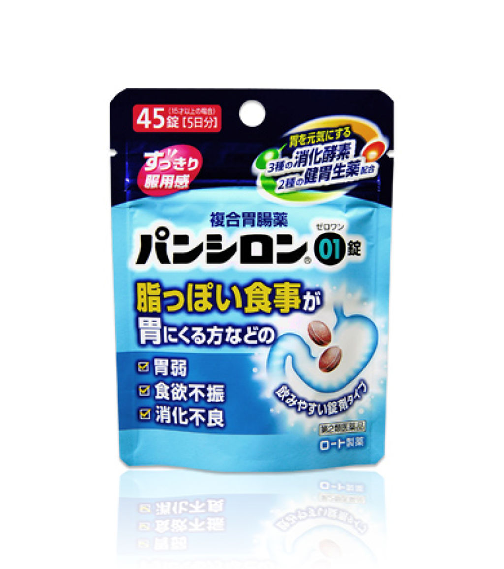 ロート製薬 パンシロン01錠(医薬品)