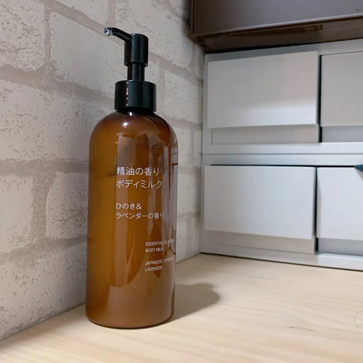 精油の香り　ボディソープ　ひのき＆ラベンダーの香り/無印良品/ボディソープを使ったクチコミ（1枚目）