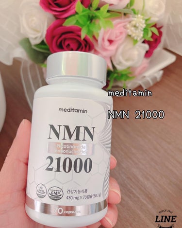 メディタミン NMN 21000のクチコミ「meditamin

NMN 21000

♡ ••┈┈┈┈┈┈┈┈•• ♡

「NMN 21.....」（1枚目）