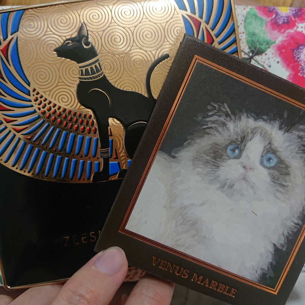 EYE OPENING LINER/UZU BY FLOWFUSHI/リキッドアイライナーを使ったクチコミ(4枚目)