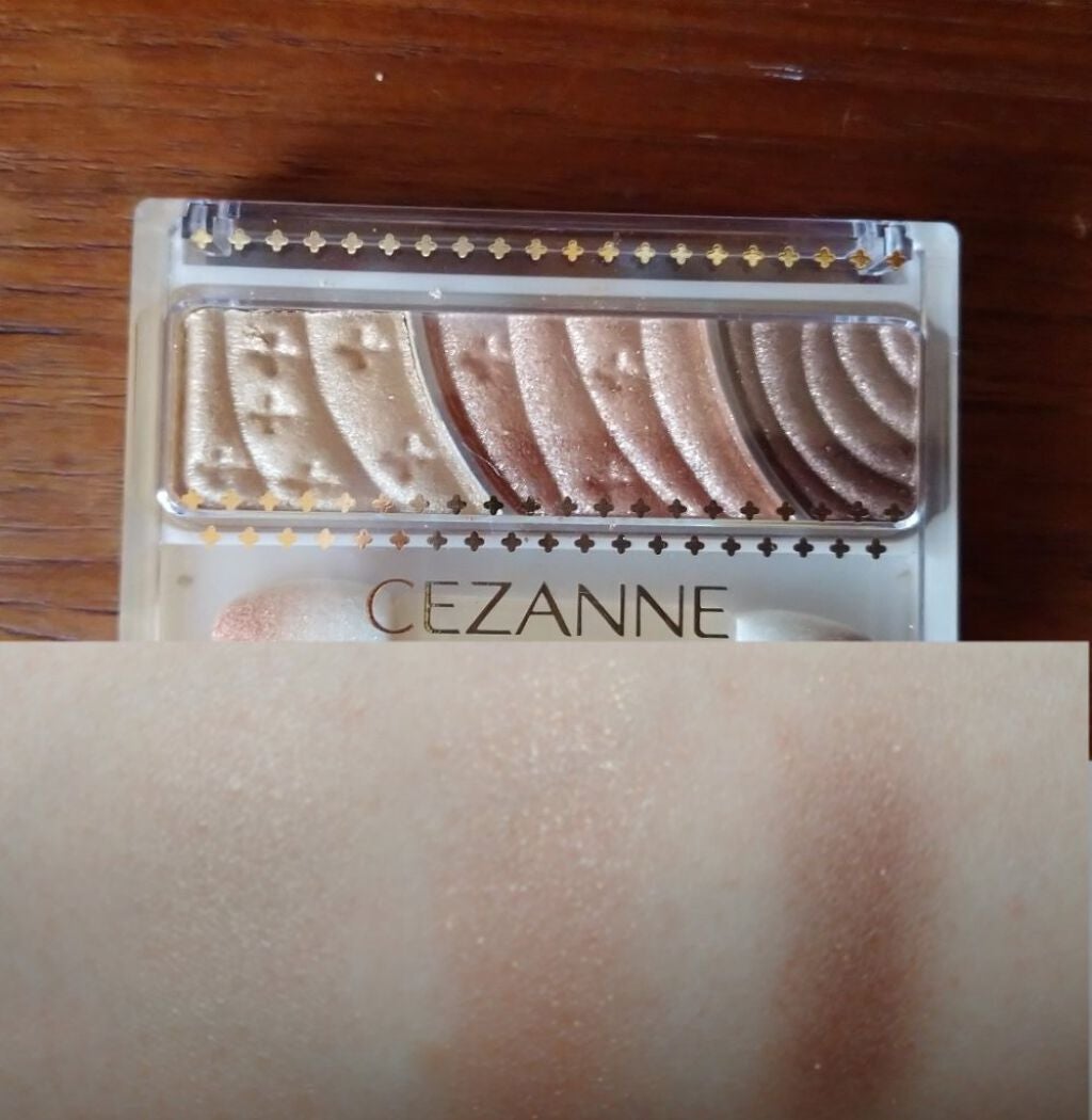 トーンアップアイシャドウ/CEZANNE/アイシャドウパレットを使ったクチコミ(2枚目)
