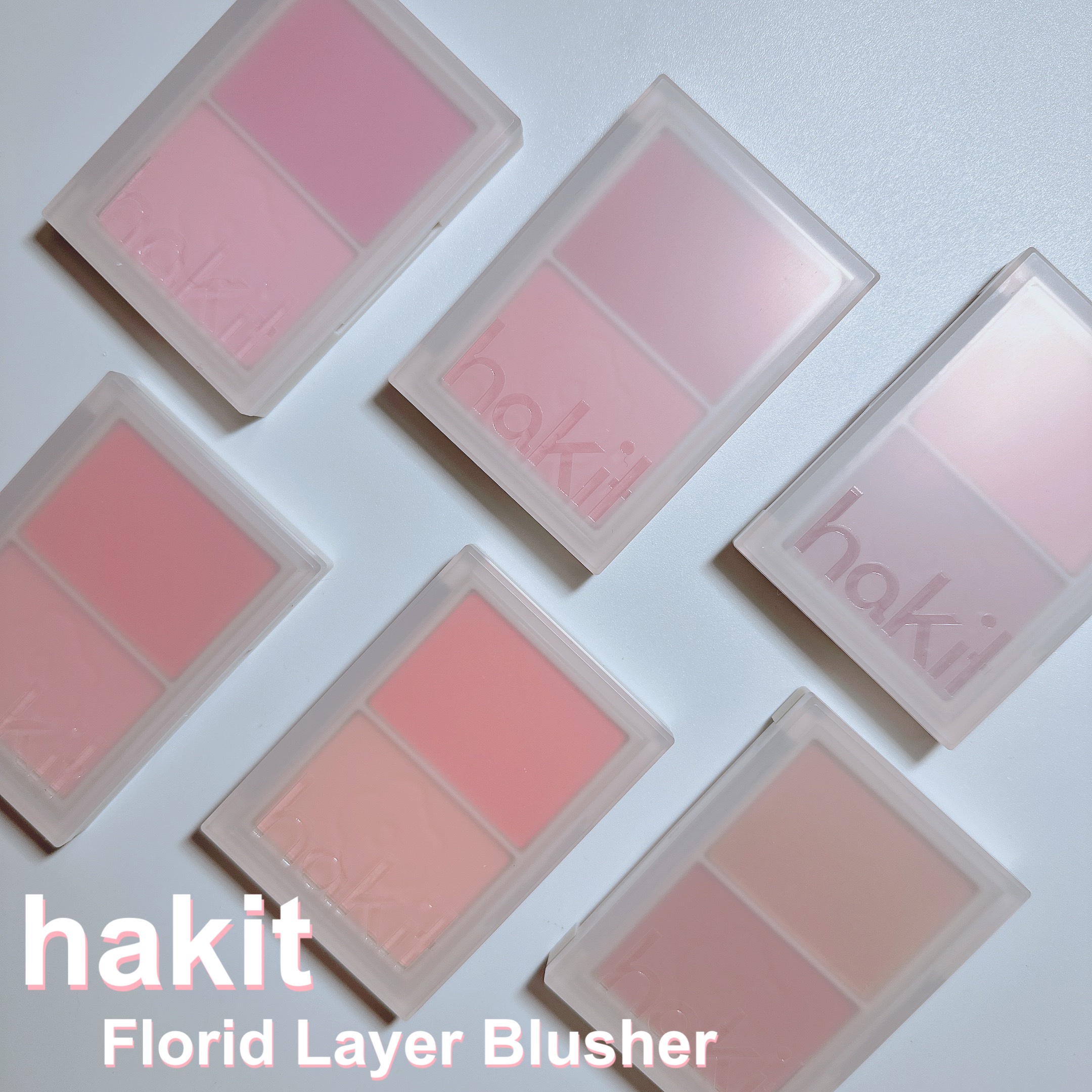 フロリッドレイヤーブラッシャー 04 ブルーミング/HAKIT/パウダーチークを使ったクチコミ（1枚目）