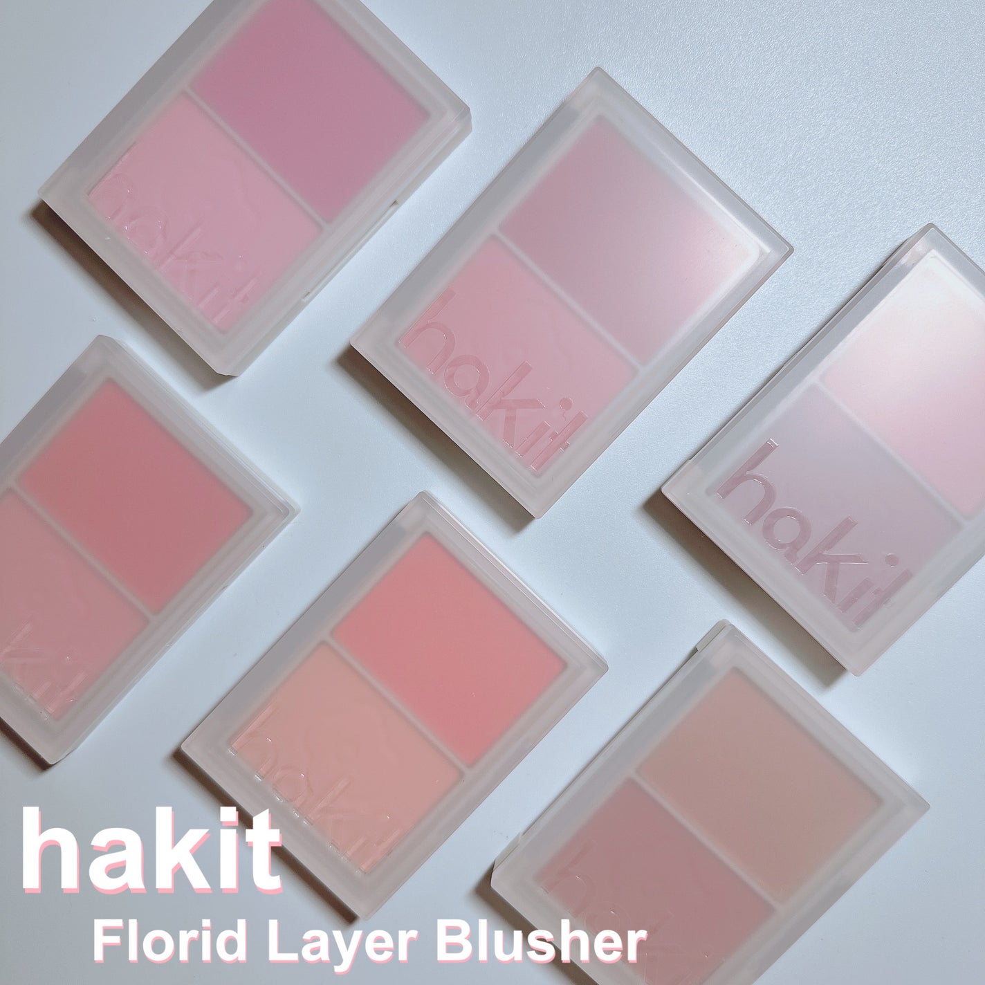 フロリッドレイヤーブラッシャー/HAKIT/パウダーチークを使ったクチコミ(1枚目)