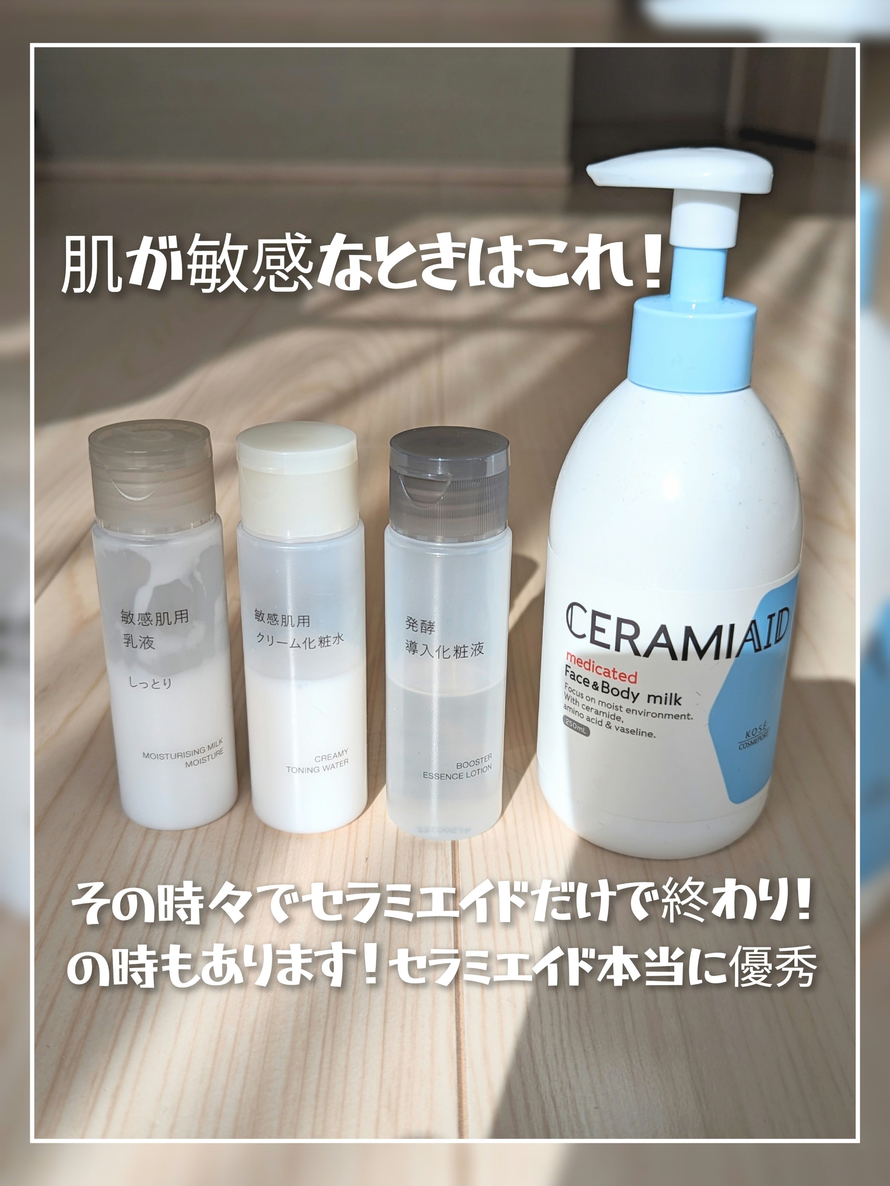 ルルルンプレシャス RED(モイスト)【旧】/ルルルン/シートマスク・パックを使ったクチコミ（3枚目）