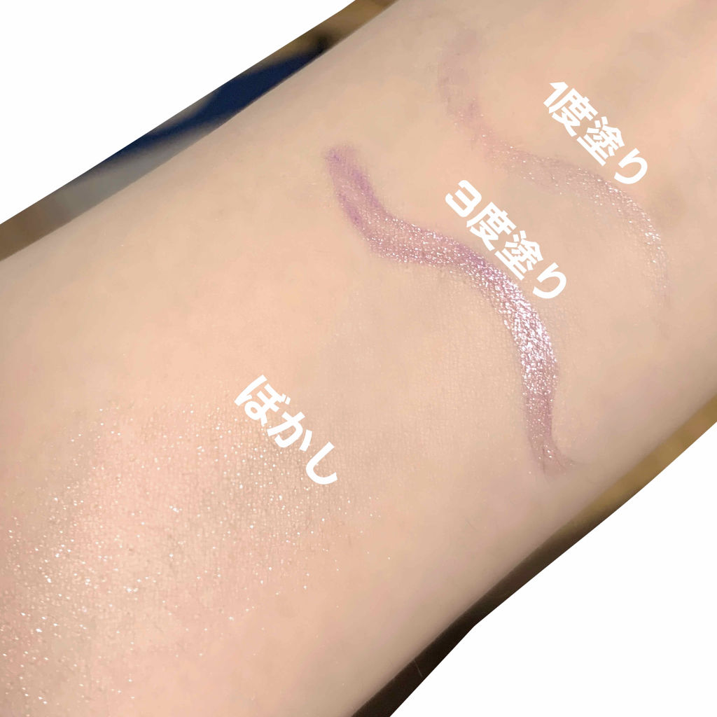 アイシーオーロライズライナー/KATE/リキッドアイライナーを使ったクチコミ（3枚目）