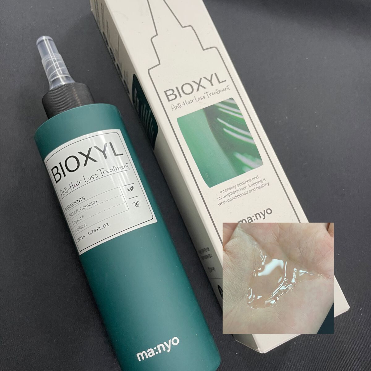 バイオクシル アンチヘアロスライン シャンプー／トリートメント/manyo/市販シャンプーを使ったクチコミ（3枚目）