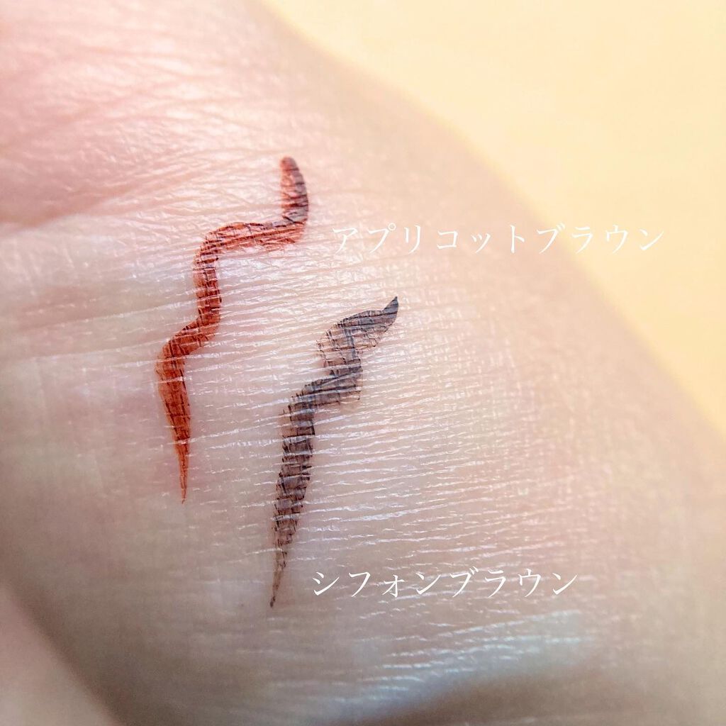 シルキーリキッドアイライナーWP/D-UP/リキッドアイライナーを使ったクチコミ(3枚目)