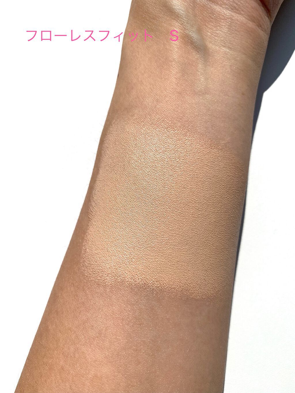 フローレス フィット FR10/COVERMARK/クリーム・エマルジョンファンデーションを使ったクチコミ（3枚目）