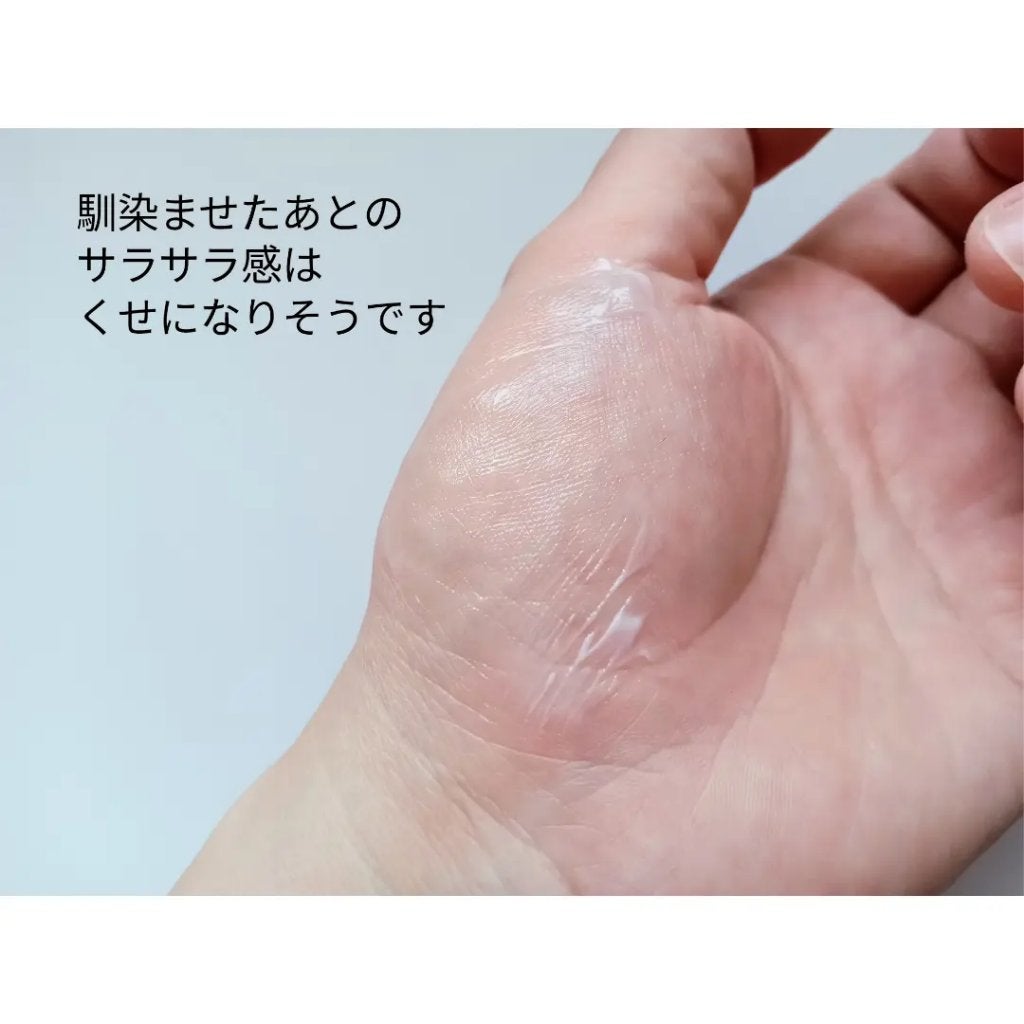 薬用足指さらさらクリーム/デオナチュレ/デオドラント・制汗剤を使ったクチコミ(4枚目)