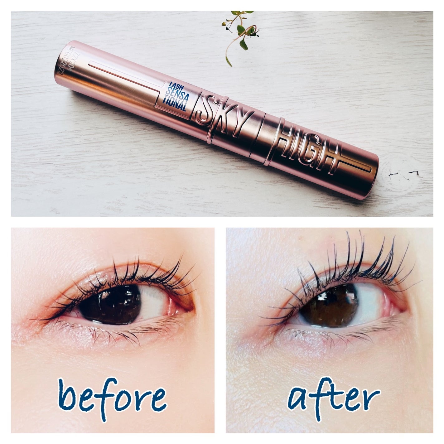 スカイハイ/MAYBELLINE NEW YORK/マスカラを使ったクチコミ(1枚目)