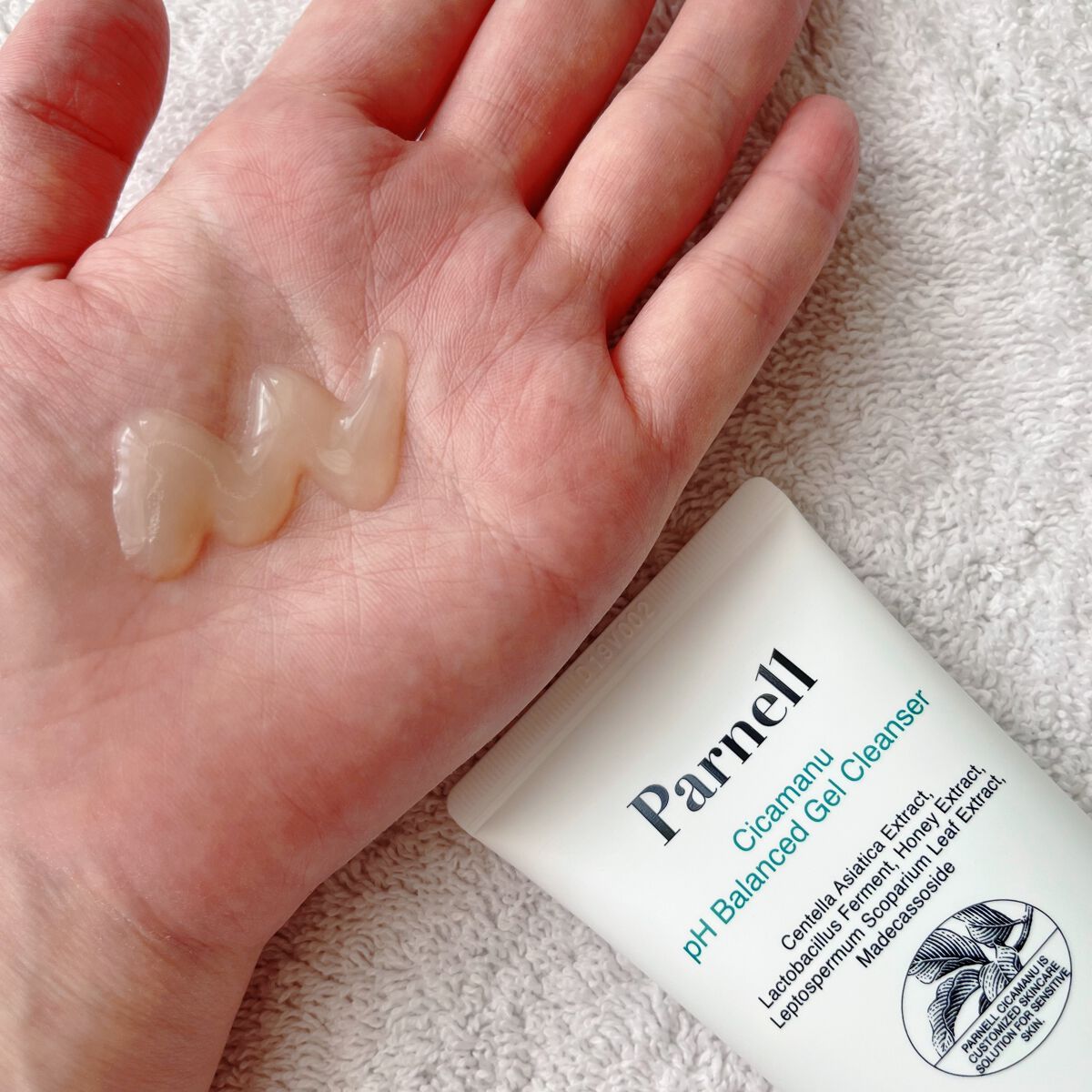 シカマヌ　クレンジングフォーム/parnell/洗顔フォームを使ったクチコミ（2枚目）