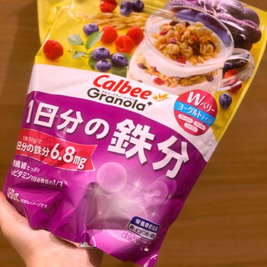 グラノーラプラス1日分の鉄分/カルビー/食品を使ったクチコミ（1枚目）