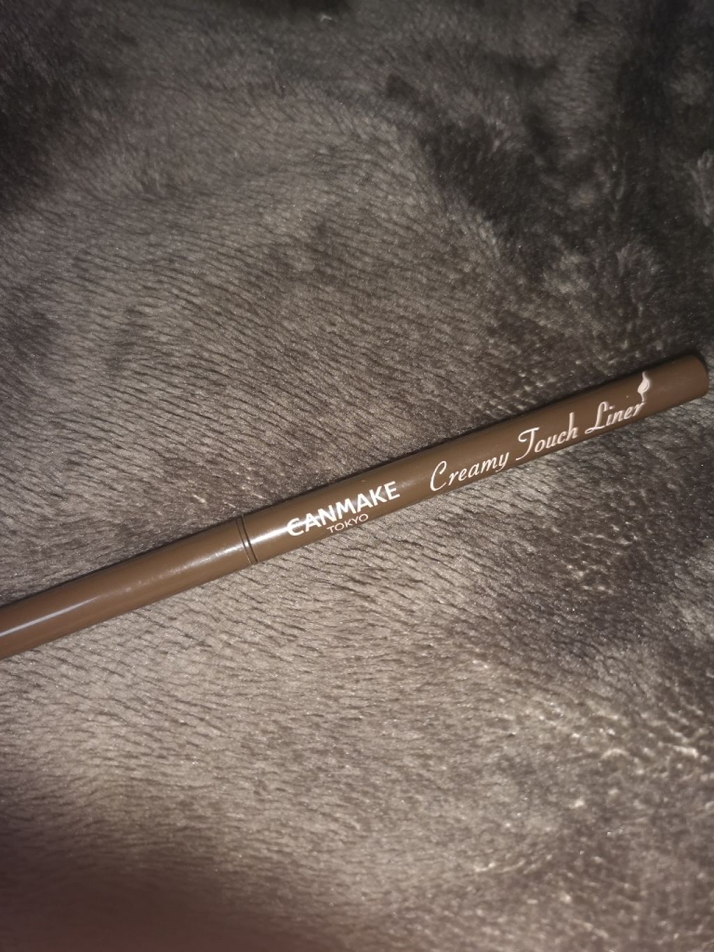 クリーミータッチライナー/キャンメイク/ジェルアイライナーを使ったクチコミ（1枚目）