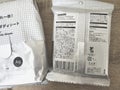持ち歩こう!顔も体もこれ一枚!Ag配合フェイス&ボディシート / からだWelcia・くらしWelcia