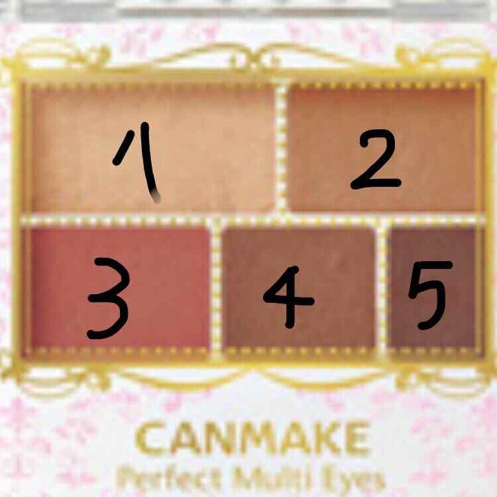 パーフェクトマルチアイズ/キャンメイク/アイシャドウパレットを使ったクチコミ（3枚目）