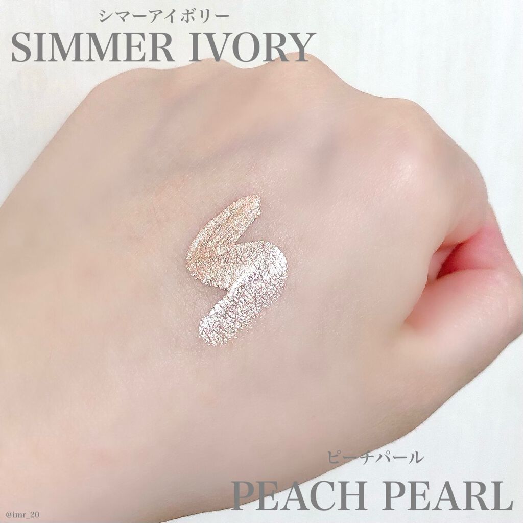 グリッタープリズム リキッド/MISSHA/グリッターを使ったクチコミ（2枚目）