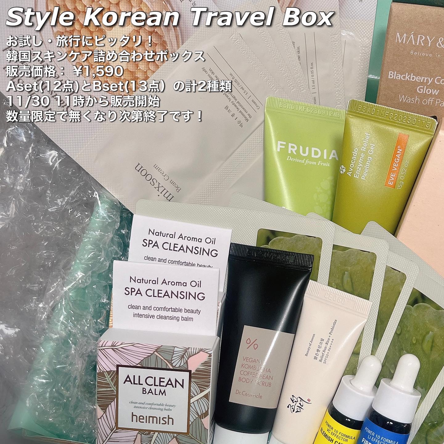 Power10フォーミュラ VCエフェクター/It's skin/美容液を使ったクチコミ（2枚目）