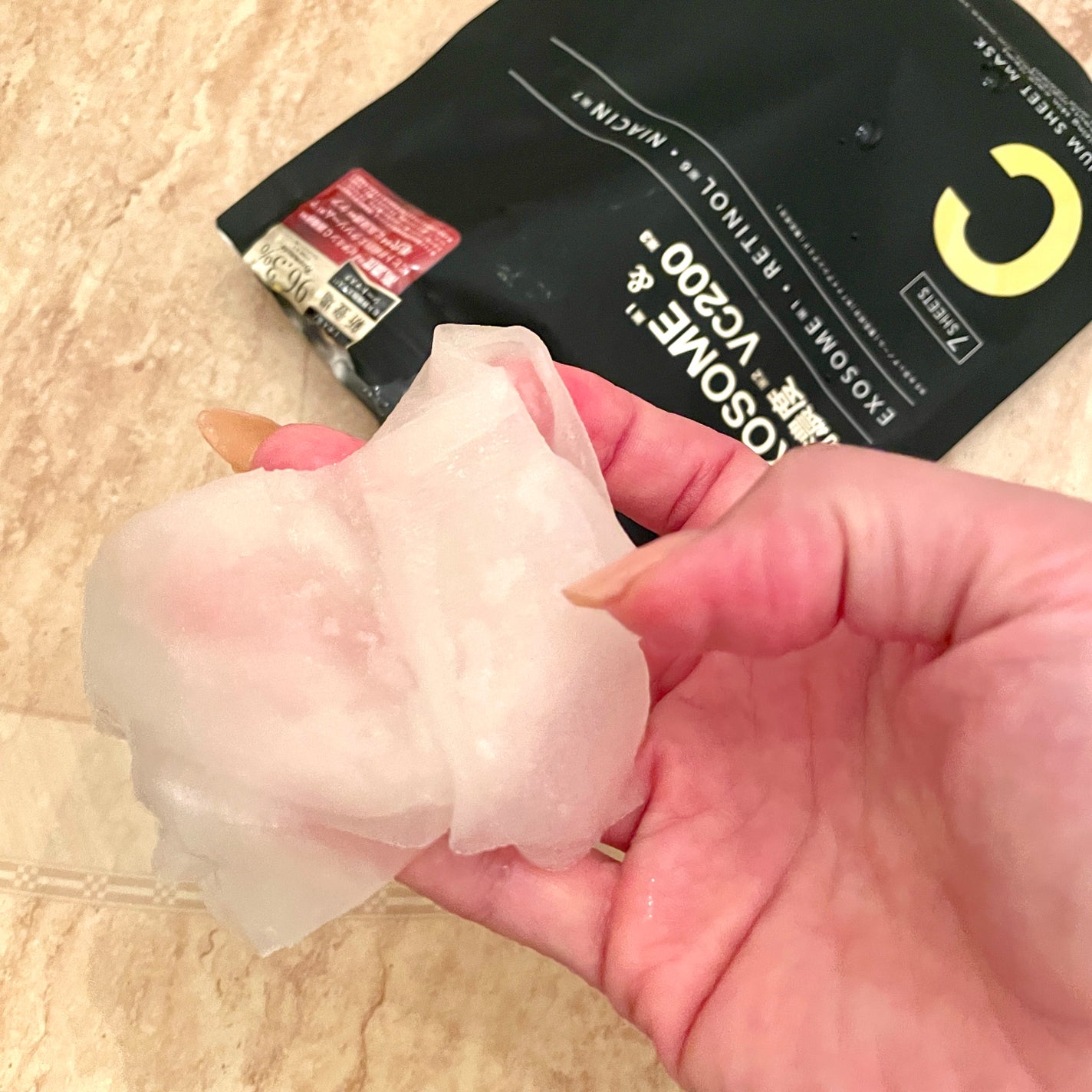 シートマスク ヒト幹細胞×VC200/CICIBELLA/シートマスク・パックを使ったクチコミ(4枚目)