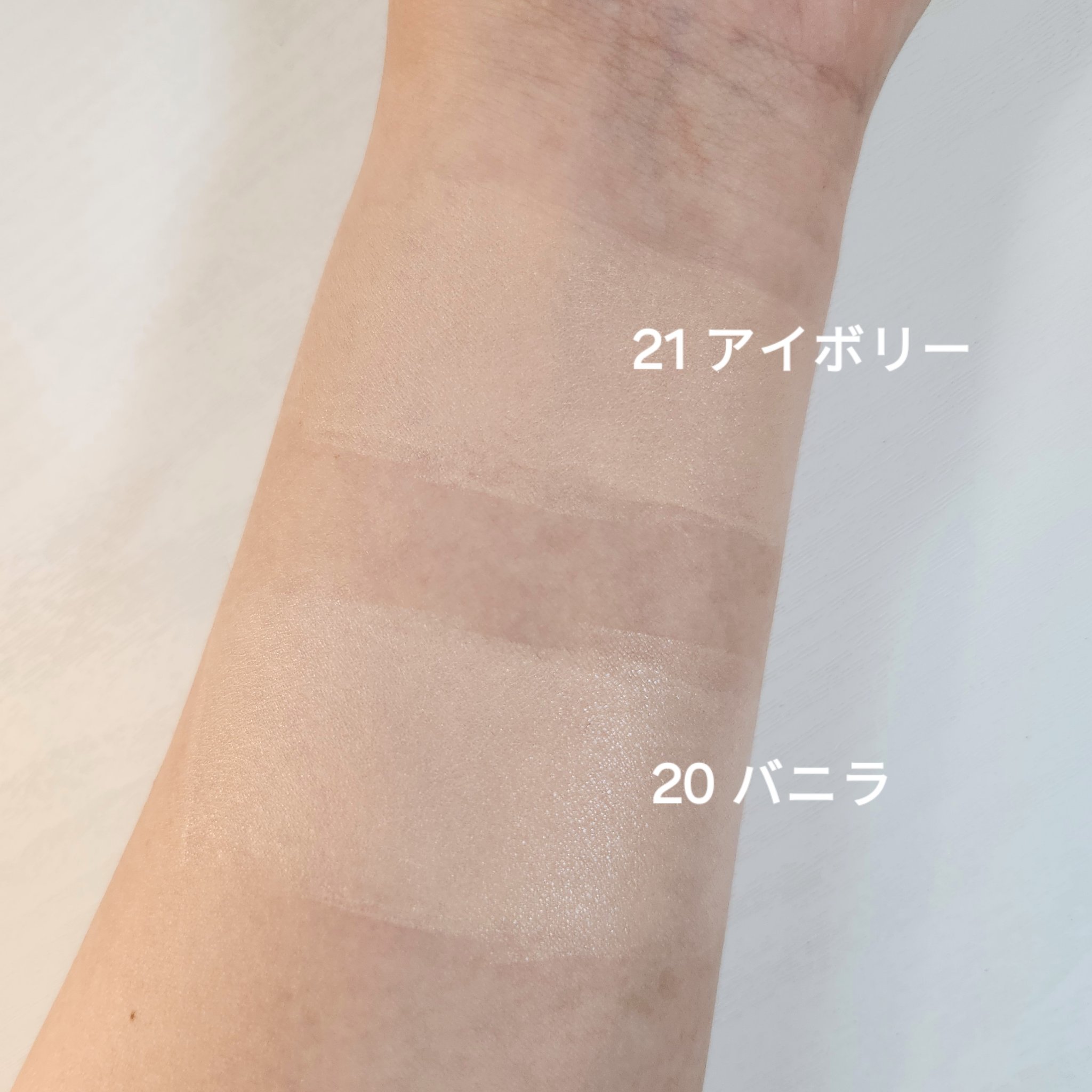 エスポア ビーグロー ボリュームクッション/espoir/クッションファンデーションを使ったクチコミ（3枚目）