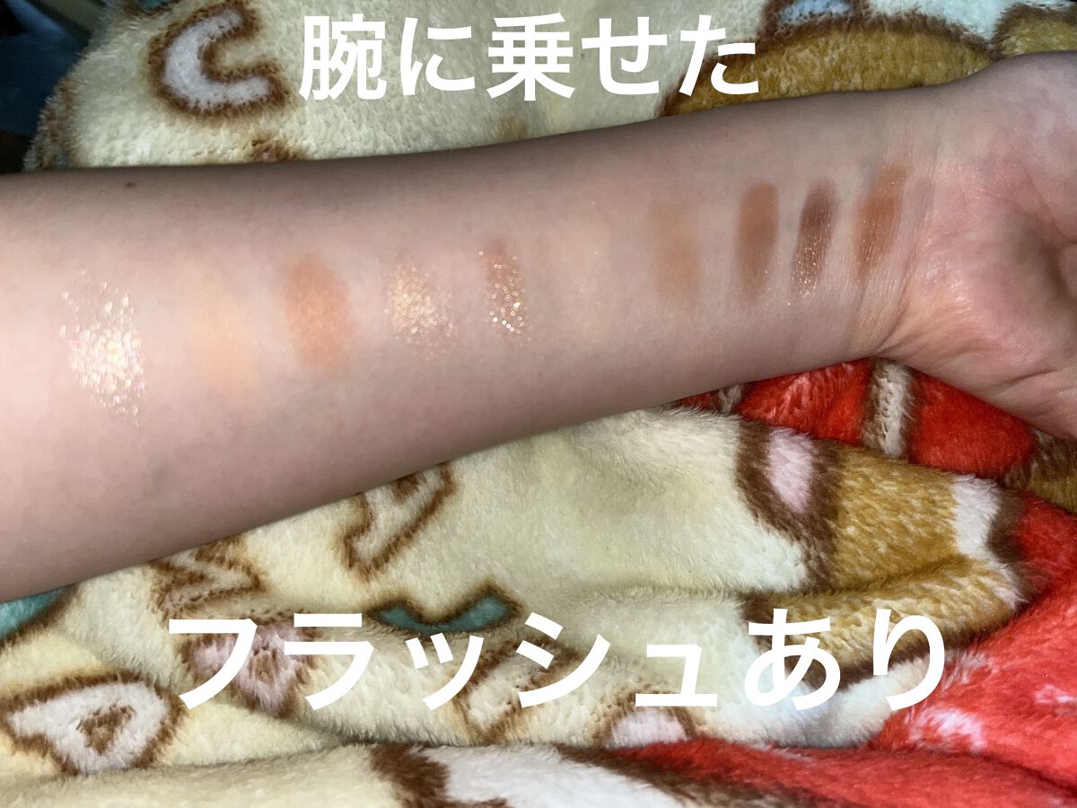 プレイカラー アイシャドウ/ETUDE/アイシャドウパレットを使ったクチコミ（3枚目）