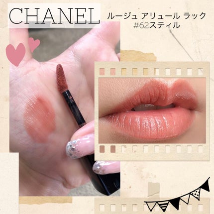 ルージュ アリュール ラック/CHANEL/口紅を使ったクチコミ(1枚目)