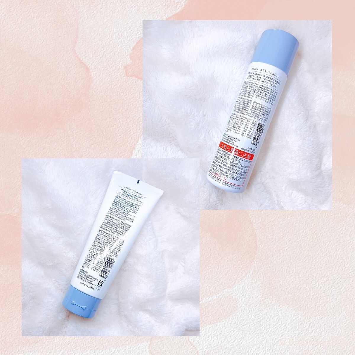 satomi スカルプクレンジング/トリートメント/satomi/市販シャンプーを使ったクチコミ(8枚目)