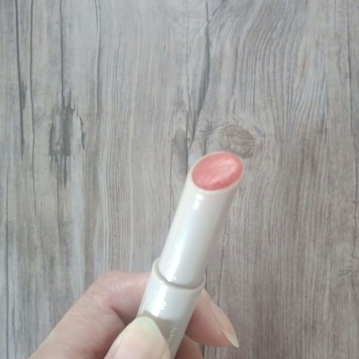 プランプリップケアスクラブ/キャンメイク/リップスクラブを使ったクチコミ(2枚目)