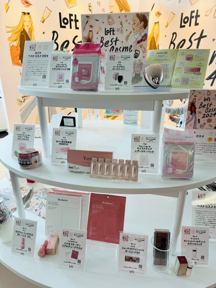 ボディ スムーザー /ハウス オブ ローゼ/ボディスクラブを使ったクチコミ(9枚目)