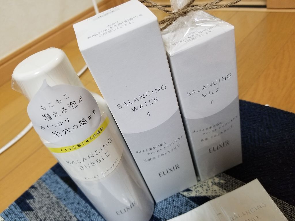 ルフレ バランシング バブル/エリクシール/泡洗顔を使ったクチコミ（1枚目）