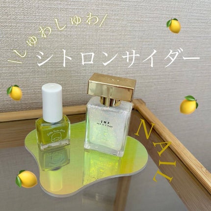 グレイズドフレグランスネイル/JNF/マニキュアを使ったクチコミ(1枚目)