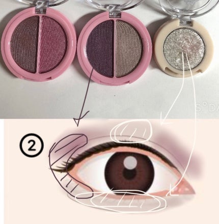 ラッキーフレンズ ルックアット マイアイジュエル/ETUDE/単色アイシャドウを使ったクチコミ(4枚目)