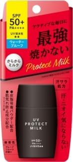 UVアクティブプロテクトミルク / matsukiyo