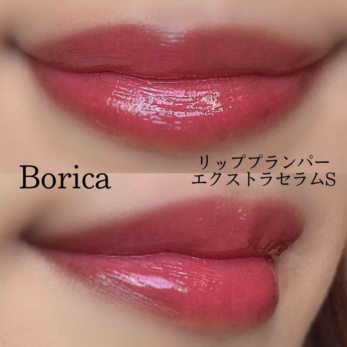 カラーリングアイブロウ/ヘビーローテーション/眉マスカラを使ったクチコミ（2枚目）